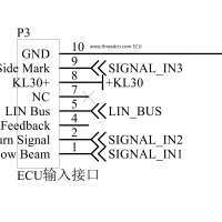 速銳得LIN總線在燈光控制系統的應用硬件設計