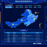速銳得工業物聯網技術無線自動化解決方案在物流業的應用