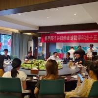 創(chuàng)新領(lǐng)航15載，智啟未來新篇章