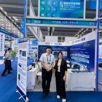 一文讀懂《2025國際數(shù)字化能源展》